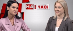 Ток-шоу "На часі": Тетяна Прибиш - заступниця директора з агротехнічних питань КП "Вінницязеленбуд"