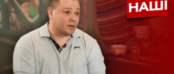Під Бахмутом він втратив зір, а зараз робить вироби з глини та продає їх Ветеран Іван Шостак