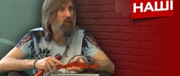 Сміхойога для вдів від Вадима Редька. Чи готові сміятися ті, що пережили втрату?