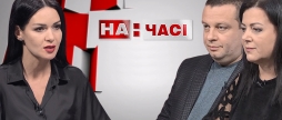 Ток-шоу "На часі". COVID-19 у Вінниці під контролем
