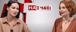 Ток-шоу "На часі". Невідома Вінниця. Туризм у своєму місті