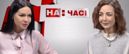Ток-шоу "На часі". Розвиток і можливості малого та середнього бізнесу у Вінниці