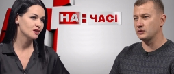 Ток-шоу "На часі". Вінницький ресторанний бізнес в умовах пандемії COVID