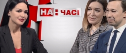 Ток-шоу "На часі". Вінницький гастротуризм