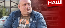 Вивозили людей з-під Ірпінського мосту і самі втрапили під обстріл. ГО Бойовий волонтер України