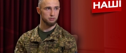 Вороги хотіли взяти його групу в кільце, а натомість залишилися удобрювати українські поля