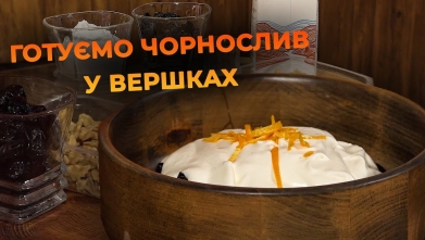 Embedded thumbnail for Ютуб канал