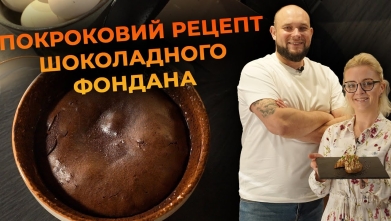 Embedded thumbnail for Ютуб канал