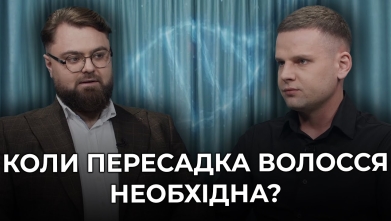 Embedded thumbnail for Рецепт здоров'я