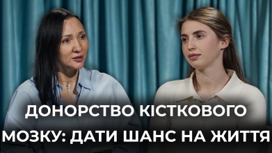 Embedded thumbnail for Ток-шоу "На часі"