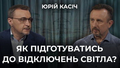 Embedded thumbnail for Ток-шоу &quot;На часі&quot;