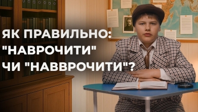 Embedded thumbnail for Ютуб канал