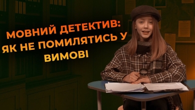 Embedded thumbnail for Ютуб канал