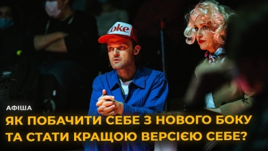 Embedded thumbnail for Ютуб канал