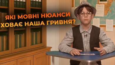 Embedded thumbnail for Ютуб канал