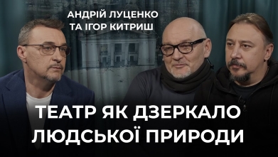 Embedded thumbnail for Ток-шоу "На часі"