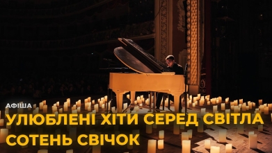 Embedded thumbnail for Ютуб канал