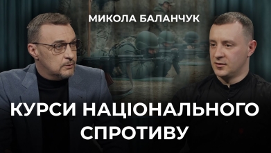 Embedded thumbnail for Ток-шоу "На часі"