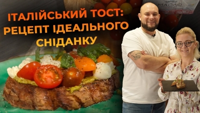 Embedded thumbnail for Ютуб канал