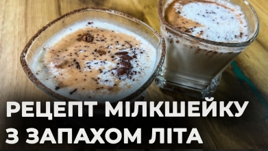 Embedded thumbnail for Ютуб канал
