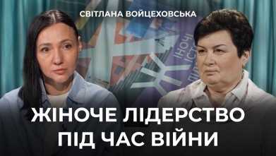 Embedded thumbnail for Ток-шоу "На часі"