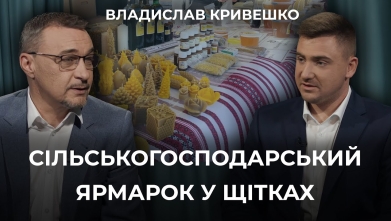 Embedded thumbnail for Ток-шоу &quot;На часі&quot;