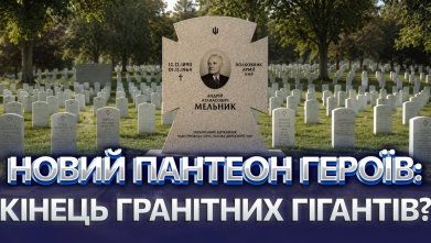 Embedded thumbnail for Ток-шоу "На часі"