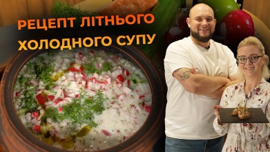 Embedded thumbnail for Ютуб канал