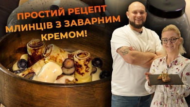 Embedded thumbnail for Ютуб канал