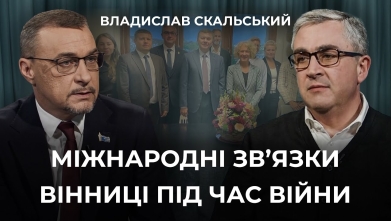 Embedded thumbnail for Ток-шоу &quot;На часі&quot;
