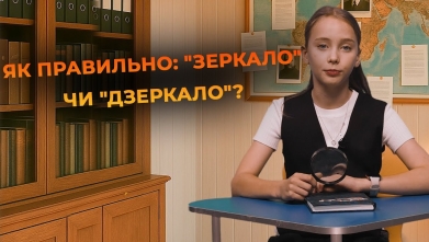 Embedded thumbnail for Ютуб канал