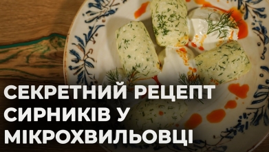 Embedded thumbnail for Ютуб канал