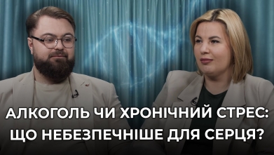 Embedded thumbnail for Рецепт здоров'я