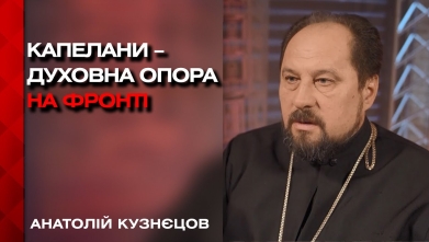 Embedded thumbnail for Ток-шоу &quot;На часі&quot;