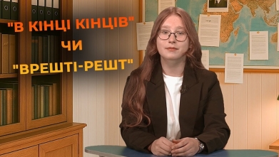 Embedded thumbnail for Ютуб канал