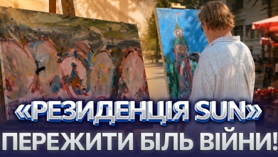 Embedded thumbnail for Ток-шоу "На часі"