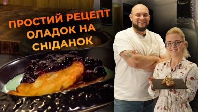 Embedded thumbnail for Ютуб канал