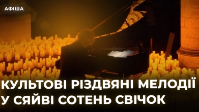 Embedded thumbnail for Ютуб канал