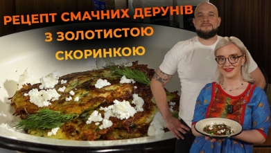 Embedded thumbnail for Ютуб канал