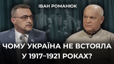 Embedded thumbnail for Ток-шоу "На часі"