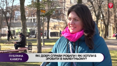 Embedded thumbnail for Ютуб канал