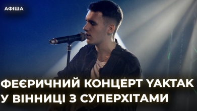 Embedded thumbnail for Ютуб канал