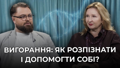 Embedded thumbnail for Рецепт здоров&#039;я