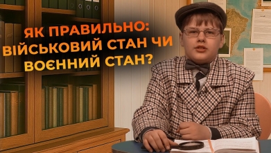 Embedded thumbnail for Ютуб канал