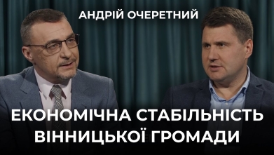 Embedded thumbnail for Ток-шоу "На часі"