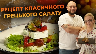 Embedded thumbnail for Ютуб канал