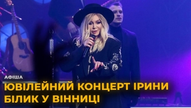 Embedded thumbnail for Ютуб канал