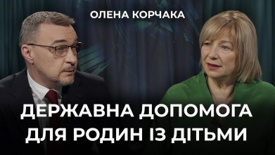 Embedded thumbnail for Ток-шоу "На часі"