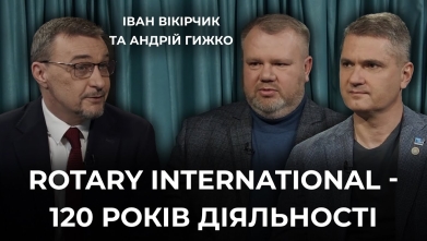 Embedded thumbnail for Ток-шоу "На часі"