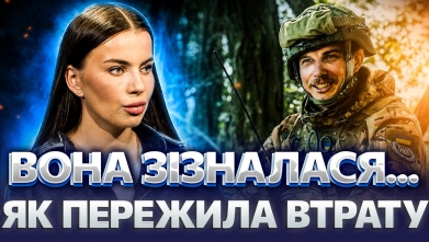 Embedded thumbnail for Ток-шоу "На часі"